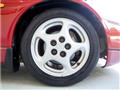 1990 Nissan Fairlady Z