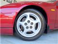 1990 Nissan Fairlady Z