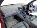 1990 Nissan Fairlady Z