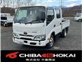 2024 Toyota Dyna Truck