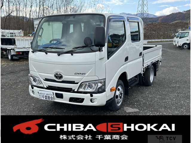2024 Toyota Dyna Truck