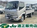 2025 Toyota Dyna Truck