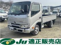 2025 Toyota Dyna Truck
