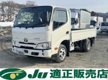 2025 Toyota Dyna Truck