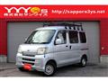 2009 Daihatsu Hijet Cargo