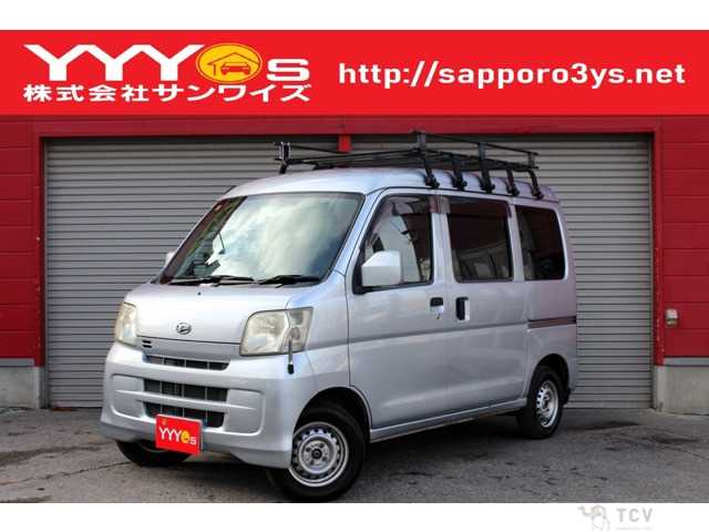 2009 Daihatsu Hijet Cargo