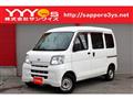 2014 Daihatsu Hijet Cargo