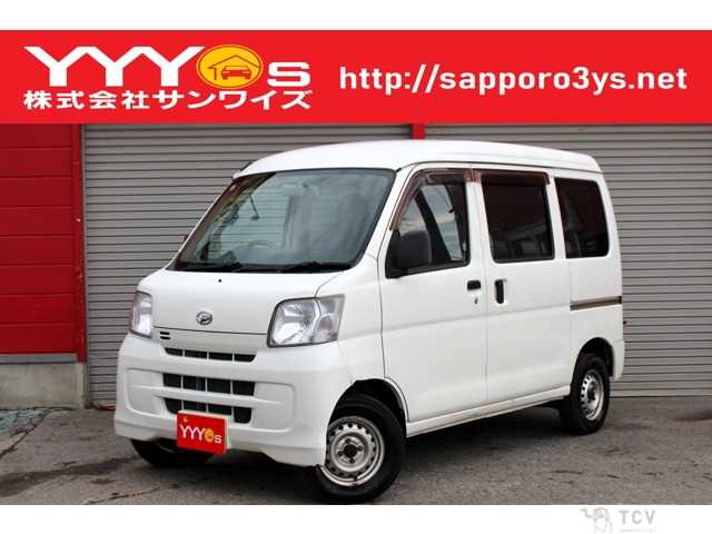 2014 Daihatsu Hijet Cargo