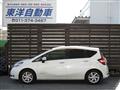 2018 Nissan Note