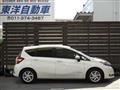 2018 Nissan Note