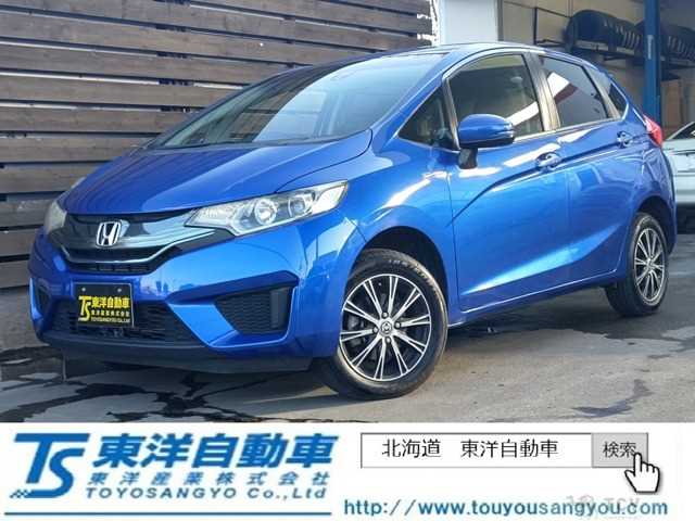 2015 Honda Fit