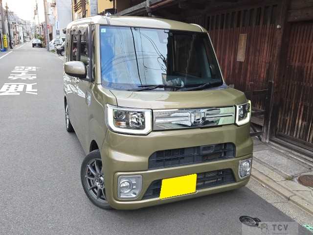 2017 Other All Other All