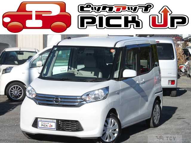 2016 Other All Other All