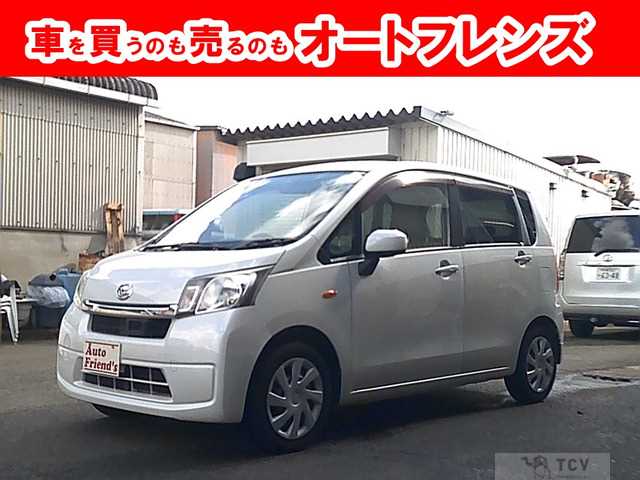 2014 Daihatsu Move