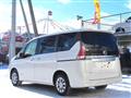 2022 Nissan Serena