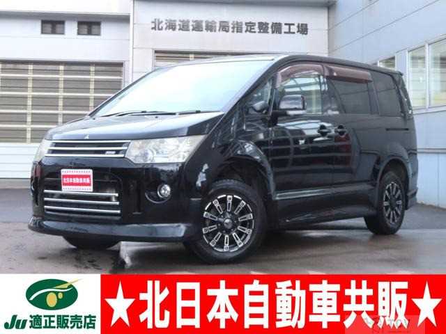 2013 Mitsubishi Delica D5