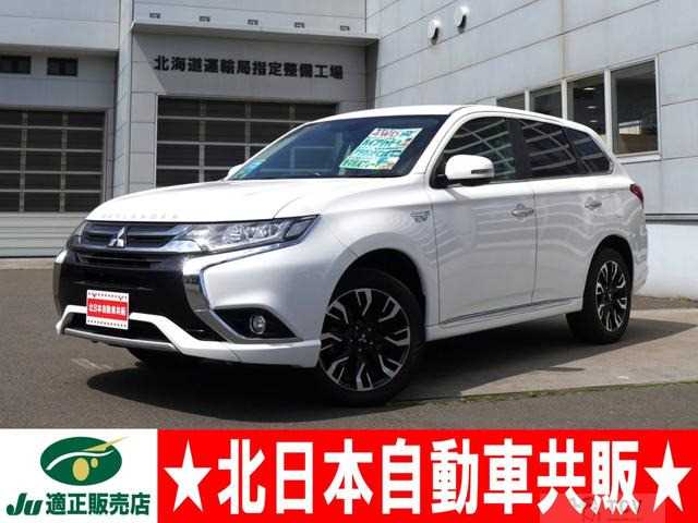 2015 Other All Other All