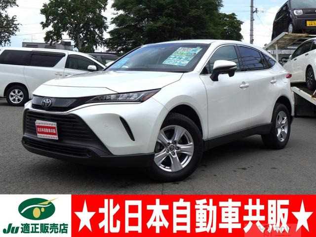 2020 Toyota Harrier
