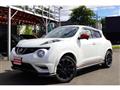 2013 Nissan Juke