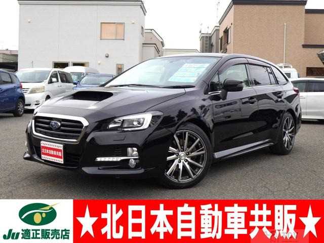 2014 Other All Other All