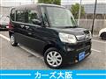 2014 Daihatsu Tanto