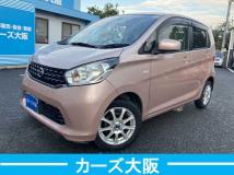 2014 Other All Other All