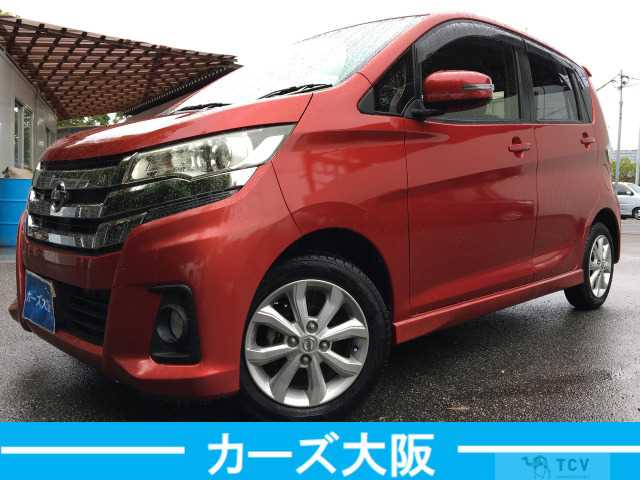 2017 Other All Other All