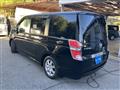 2009 Honda Step WGN