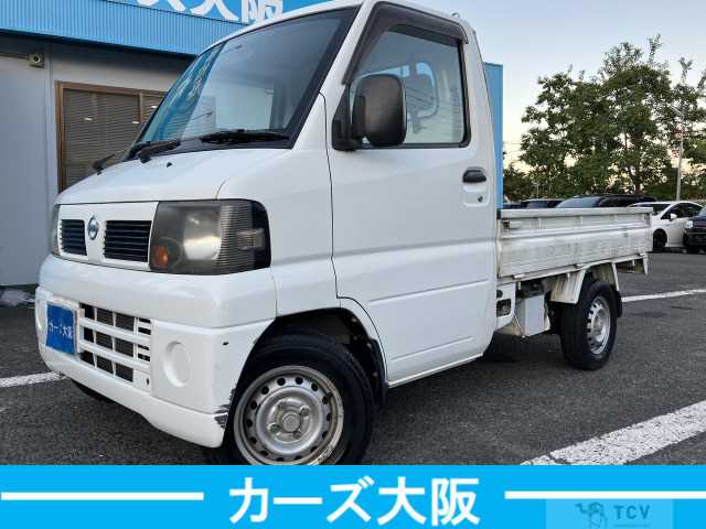 2009 Nissan Clipper Truck