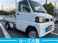2009 Nissan Clipper Truck