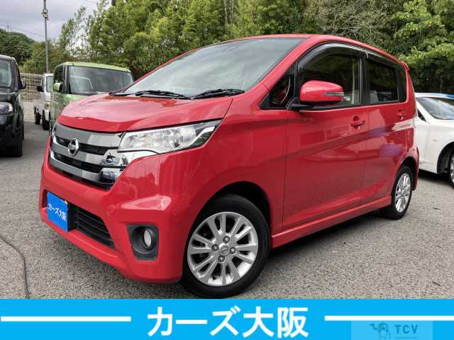 2015 Other All Other All