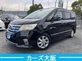 2011 Nissan Serena