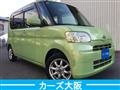 2011 Daihatsu Tanto