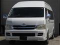 2006 Toyota Hiace Van