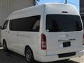 2006 Toyota Hiace Van