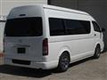 2006 Toyota Hiace Van