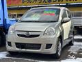 2012 Daihatsu Mira