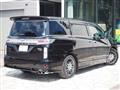 2014 Nissan Elgrand