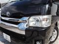 2014 Toyota Hiace Van