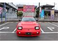 1995 Nissan 180SX