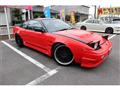 1995 Nissan 180SX
