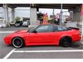 1995 Nissan 180SX