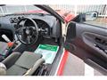 1995 Nissan 180SX