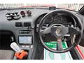 1995 Nissan 180SX