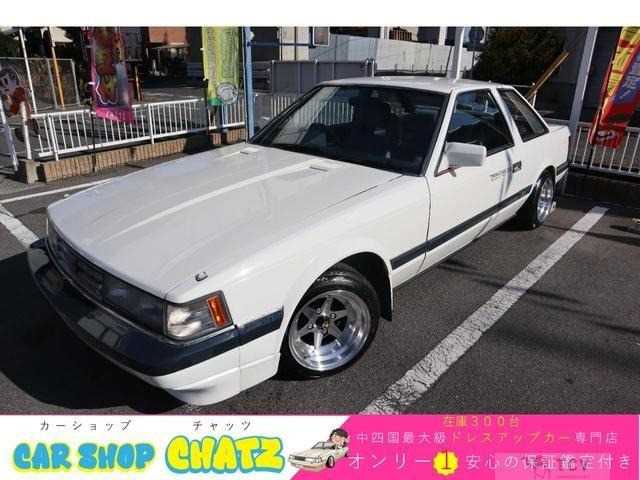 1984 Toyota Soarer