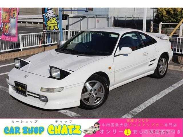 1996 Toyota MR2