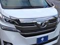 2015 Toyota Vellfire