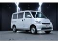 2020 Toyota Townace Van