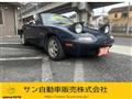 1997 Mazda Roadster