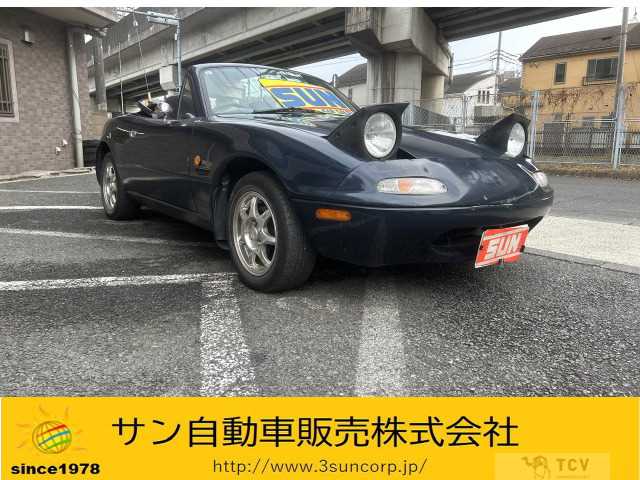 1997 Mazda Roadster